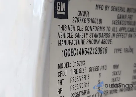 2004 Chevrolet Silverado 1500 Ls from USA, damaged, VIN 1GCEC14V64Z120816